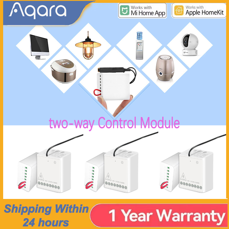 Smart Home Group - Aqara Two-Way Control Module Relay Switch