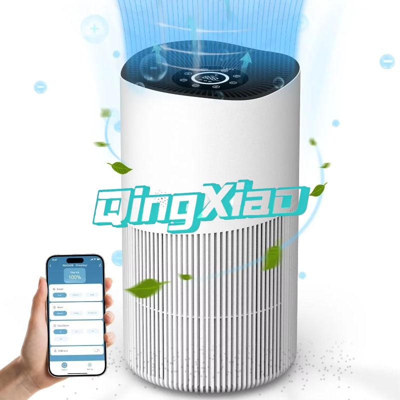 Smart Home Control - Smart App Control Air Purifier Remove