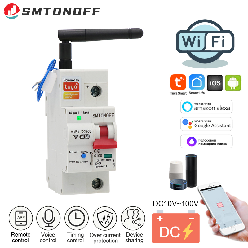 Smart Home System - Tuay Smart Life WiFi DC Smart