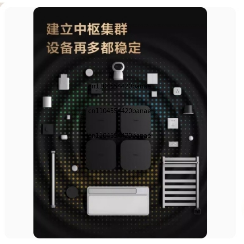 Smart Hub M3 Gateway HomeKit M - Smart Home Gateway review and price