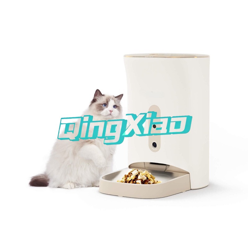 Home Multi Pet Automatic Feede - Smart Home Control review and price