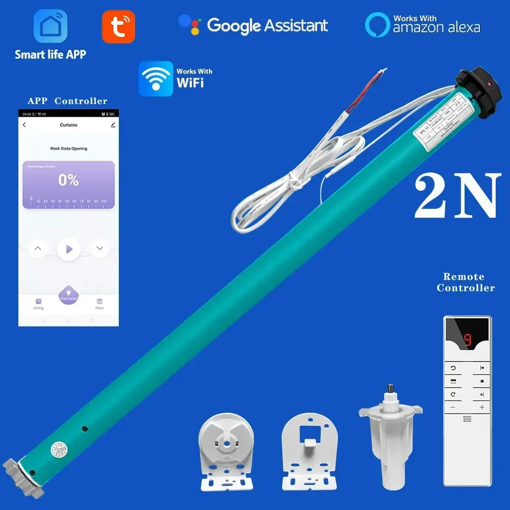 SZMYQ 25mm 2N Tuya Smart Curta - Smart Home System review and price