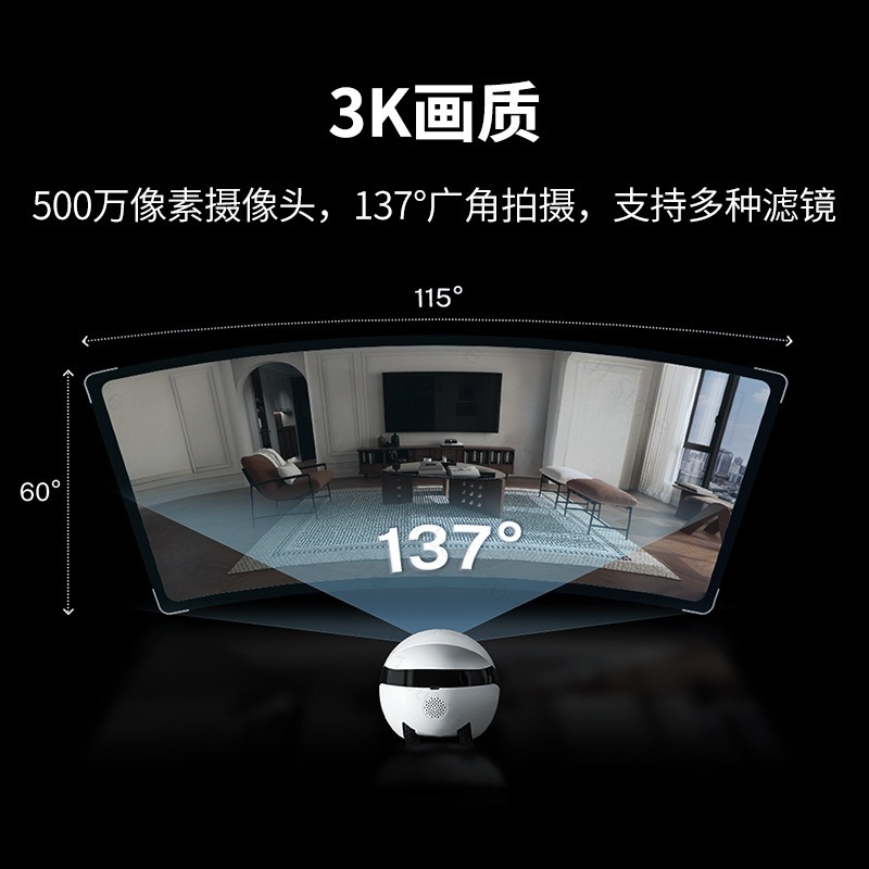 For EBO Air2 Plus Movable Came - Smart Home Monitoring review and price