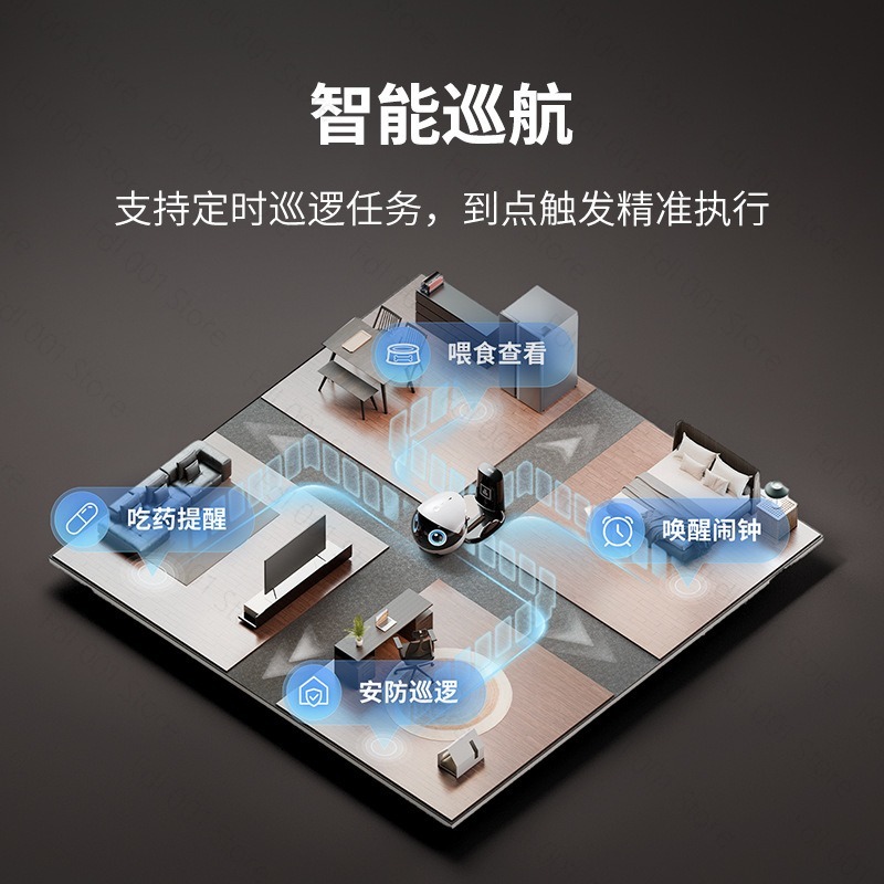 For EBO Air2 Plus Movable Came - Smart Home Monitoring review and price