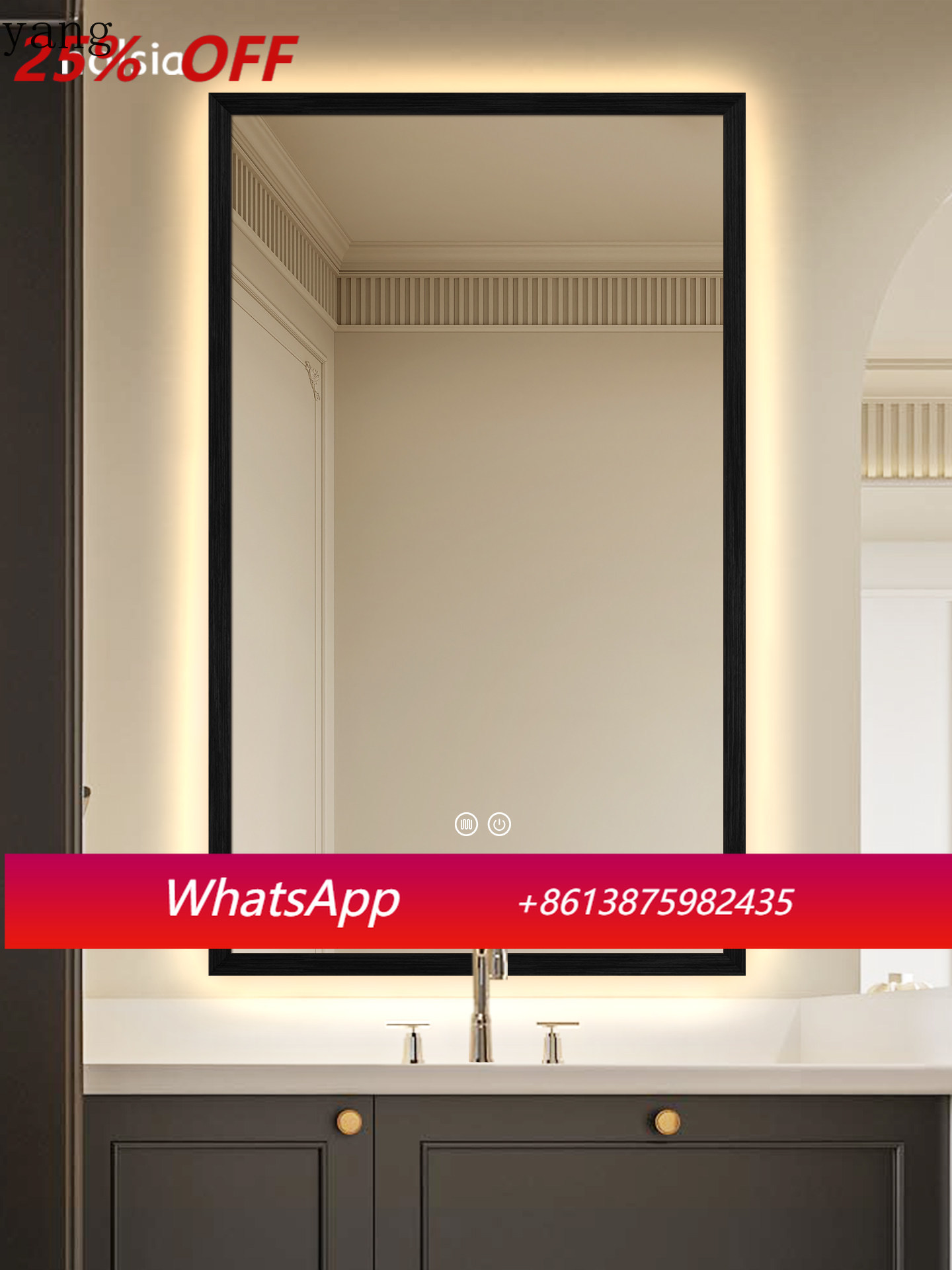 CX Vintage Log Style Bathroom  - Smart Home Login review and price