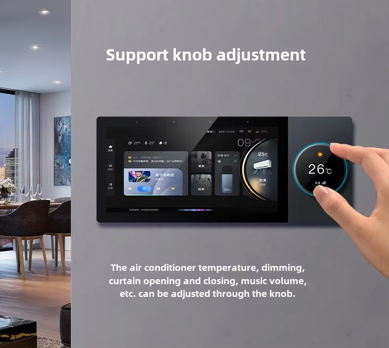 DUOMEI Smart Home System Tuya  - Smart Home Gateway review and price