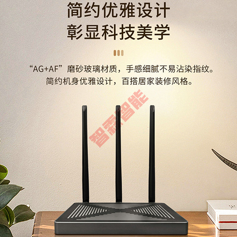 Tuya Smart Wired Wireless Dupl - Smart Home Gateway review and price