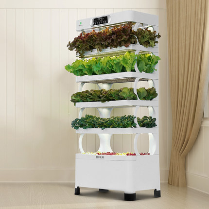 arming Home Hydroponic Growing - Smart Home System review and price