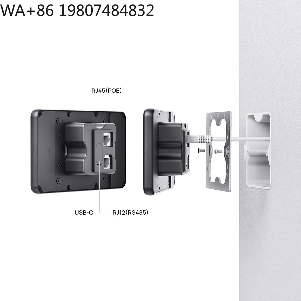 5.5 Inch LTE 4G POE Smart Home - Smart Home System review and price
